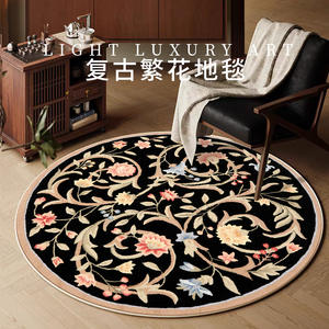 พรมลายเหรียญกลมหรูหรา ผ้าแคชเมียร์เทียม กันลื่น ตกแต่งบ้าน ห้องนั่งเล่น ห้องนอน พรมปูพื้น ลายดอกไม้ H-156-1 - Product Image 5