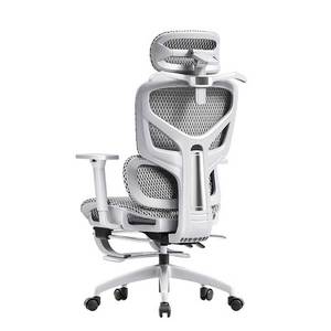 Silla Ajustable de Malla PARA EL Hogar, Muebles Ergonómicos de Oficina, Silla de Lujo, Cómoda y Moderna Silla de Oficina Giratoria Ejecutiva para Ordenador - Product Image 5