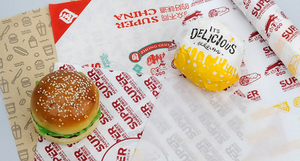 Papier d'emballage pour hamburger jetable, papier kraft, vente en gros, papier alimentaire personnalisé, résistant à la graisse, pour sandwich, hamburger - Product Image 3