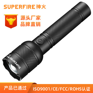 เสินฮั่ว F1 ไฟฉาย LED แบบชาร์จไฟได้ไฟฉุกเฉินแบบพกพาขนาดเล็กลำแสงที่แข็งแกร่งระยะไกลใช้ในครัวเรือน - Product Image 2