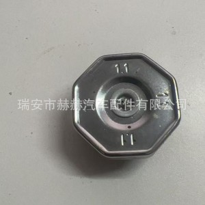 Carcasa del Termostato Hh 17560-65H01 para Repuesto de Motor de Auto Suzuki - Product Image 3