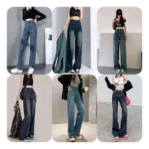 <span class=keywords><strong>Bufa</strong></span> Jeans à jambes larges pour femmes High Street Paint Pant Distressed Jeans baggy grande taille pour femmes - Product Image 1