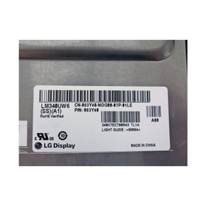 LM340UW6-SSA1 ใหม่เอี่ยมคุณภาพเยี่ยม ขนาด 34.0 นิ้ว 3440*1440 eDP 60 พิน จอแสดงผล LCD - Product Image 2