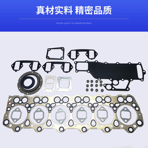 ชุดซ่อมบำรุง 6D34 ปะเก็นฝาสูบสำหรับเครื่องยนต์โคเบลโก มิตซูบิชิสแตนเลสอะไหล่ทดแทนใหม่ - Product Image 2