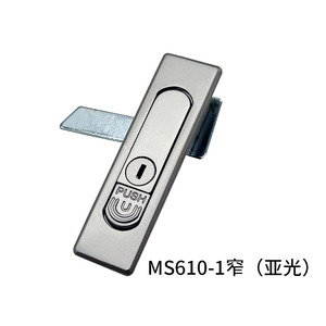 Cerradura de seguridad electrónica Hengsheng, cilindro de cerradura de desbloqueo de llave de cocina y oficina <span class=keywords><strong>para</strong></span> muebles, - Product Image 3