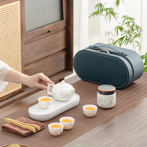 Juego de Té de Cerámica Guofeng Wenchuang Kung Fu, Estilo Chino, Tetera y Taza para Viajes al Aire Libre, Regalo Empresarial, Venta al Por Mayor - Product Image 1