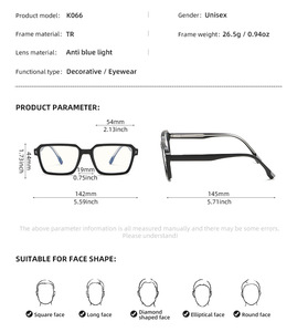 Lunettes anti-lumière bleue avec monture légère à imprimé animal pour unisexe, pour la protection des yeux devant l'ordinateur, design sophistiqué - Product Image 4