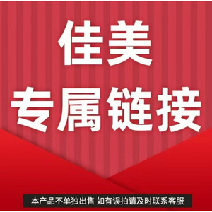 Jiamei Waterproof 3D Wall Stickers 10-Piece Set White <b>Brick</b> Pattern 70x77cm XPE Foam Kitchen Bathroom Entryway Balcony - Product Image 1