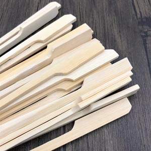 What to Use Instead of Skewer Teppo Paddle Gun Skewer - Product Image 5