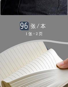 Bloc de Notas Portátil TrueColor A7, Mini Libreta de Bolsillo Simple para <span class=keywords><strong>Estudiantes</strong></span> - Product Image 6