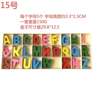 KingWIN Wooden Alphabet <b>Blocks</b> 33x25mm Colorful Letters For Kids Learning Toys Educational <b>Building</b> <b>Blocks</b> Set - Product Image 5