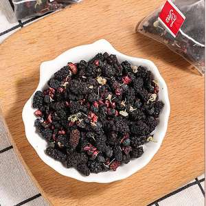 Kemasan Teh Celup Rasa Alami yang Dapat Disesuaikan dari Produsen Grosir Langsung, Mengandung Blueberry, Mulberry, dan Goji <span class=keywords><strong>Berry</strong></span> Hitam - Product Image 3