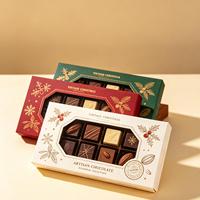 Boîte à chocolat avec logo personnalisé, idéale pour la présentation en magasin, les cadeaux de fête, les confiseries et produits de boulangerie haut de gamme