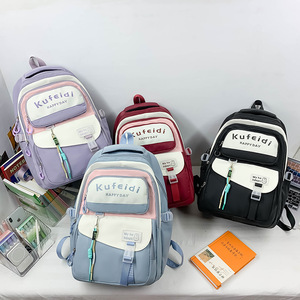 Kufeid Happy Day <b>Backpack</b> 18 In Large Capacity <b>School</b> Bag For Girls Student Use - Product Image 4