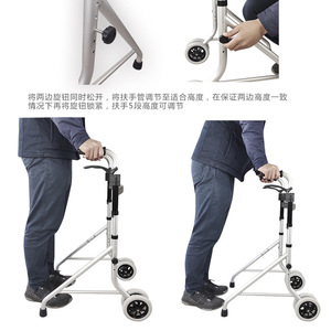 Lide Stable Walking Aid 9148 <b>Walker</b> With Wheels Adjustable Height Foldable <b>For</b> Elderly Rehabilitation Assistance - Product Image 4