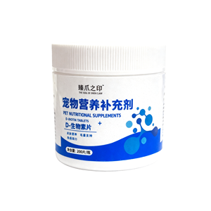 개와 고양이를 위한 고효능 <span class=keywords><strong>D</strong></span>-비오틴 정제, 피부 건강 개선 및 두꺼운 외투 성장 촉진 - Product Image 2