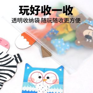 Kinder früh kindliche Bildung Puzzle Spielzeug Cartoon Form Buchstaben Nummer Matching Games Lernspiel zeug für Kinder Jungen Mädchen - Product Image 3