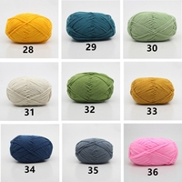 Laine à Tricoter et Fil à Crocheter Lisse en Fibre de Lait 4 Fils, 50g, Coton de Lait pour Tricot à la Main