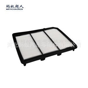 ไส้กรองอากาศเมย์อิชาเอ๋อร์ รุ่น 16546-EZ31A สำหรับรถยนต์นิสสัน อะไหล่ทดแทน - Product Image 1