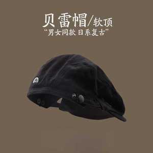 Unisex <b>Beret</b> Canvas Hat Dark Brown Solid Color Breathable Sun Shading Cap For Men Women Spring Autumn Wear - Product Image 3