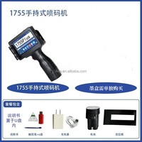 Imprimante à jet d'encre portable de 12,7 mm, imprimante de codes-barres QR, de numéros de lot, de logos, de dates d'expiration, de pistolets d'étiquetage, 25 langues, non cryptée