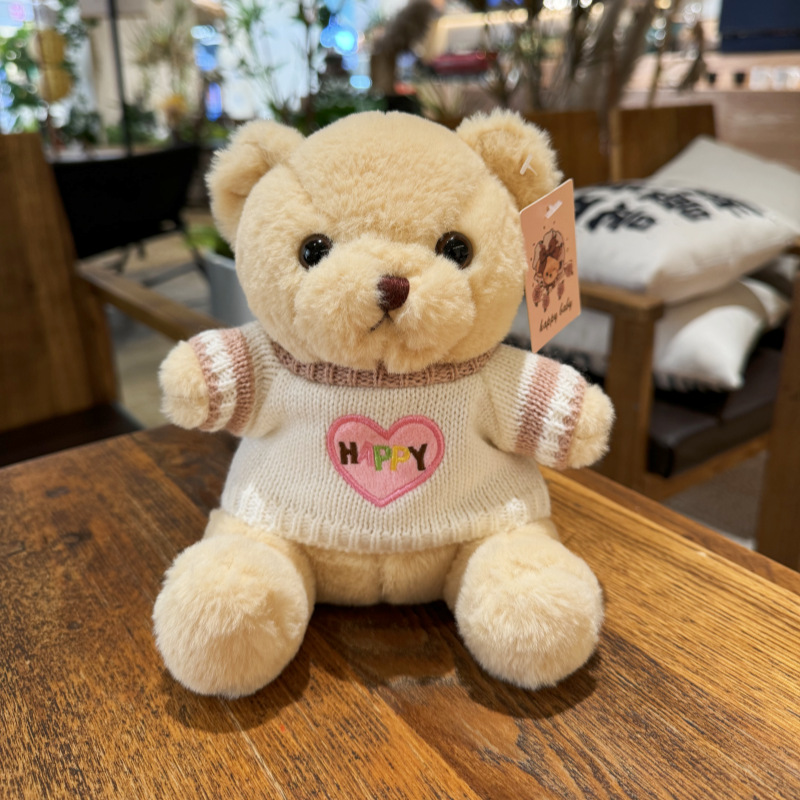 7-ours beige + pull rose