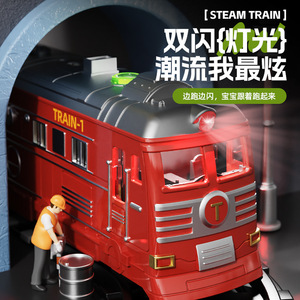 Tren de juguete con luz y música para niños de 2 a 6 años, modelo de inercia - Product Image 1