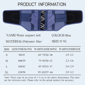 <span class=keywords><strong>Ceinture</strong></span> de soutien lombaire élastique réglable pour adultes avec support dorsal pour le sport et l'entraînement - Matière polyester - Product Image 5