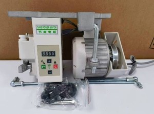 Machine à coudre industrielle robuste MC 2618 pour la réparation de chaussures, point de couture, usage domestique, neuve - Product Image 3