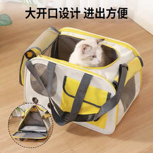 Cat <b>Backpack</b>, <b>Large</b> Capacity Portable Pet Bag, Stylish and Simple Oxford Cloth Shoulder/Handbag, Breathable Cat Bag - Product Image 5