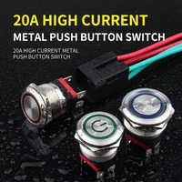 Interrupteur à bouton-poussoir métallique 22 mm, étanche IP67, 20A, courant élevé, LED lumineuse, à enclenchement momentané, avec connecteur personnalisable
