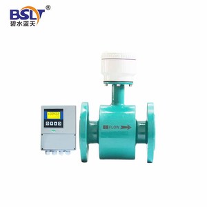 Medidor de Vazão Eletromagnético Industrial Tipo Split para Medição de Alimentos e Bebidas - Product Image 2