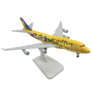 เครื่องบินโบอิ้ง747เครื่องบินปิกาจูแบบเครื่องบินวัสดุโลหะอัลลอยขนาด1:<span class=keywords><strong>200</strong></span> 20ซม. จากญี่ปุ่น - Product Image 3