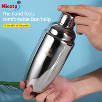 NICETY 550ml Shaker de bar moderne en métal pour fêtes et usage domestique
