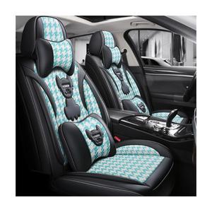 Mignon explosif nouvelle glace soie affaires tissu housses de siège de voiture pour lin Hiace Venza Hyundai Sorento Sport Ecosport Vios Lulu AnK4 - Product Image 1