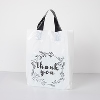 Sacs en plastique réutilisables avec logo personnalisé, sacs écologiques compostables, sacs de shopping biodégradables pour vêtements
