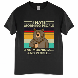 T-shirt divertente con orso che beve caffè, simpatico animale pigro, stile retrò - I Hate Morning People and Mornings and People - Product Image 2