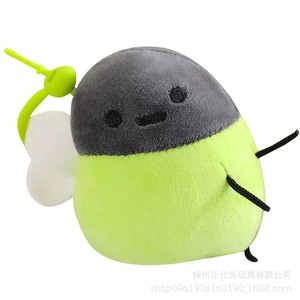 Peluche Luciole Lumineuse Colorée 2026 avec Lumières LED, Rembourrage en Coton PP et Doublure en Maille, Oreilles Mobiles, Cadeau Adorable pour Enfants - Product Image 3