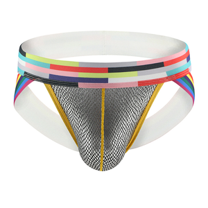 Vente en gros Sous-vêtements pour hommes dorés de style <span class=keywords><strong>drôle</strong></span> <span class=keywords><strong>String</strong></span> de bikini tricoté respirant à bande basse avec logo taille basse - Product Image 4