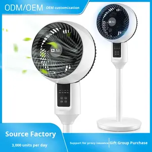 พัดลมหมุนเวียนอากาศเทอร์โบสองชั้นแบบเงียบพัดลมตั้งพื้นปรับแต่งรีโมทได้ - Product Image 2