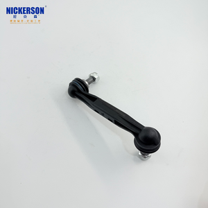 Giunto Sferico Barra Stabilizzatrice Antirumore Nickerson F35 Posteriore Destro OE Rif. 33506785608 N con 2 Anni di Garanzia - Product Image 3