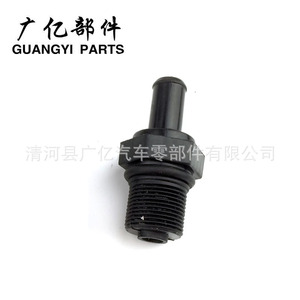 อะไหล่กวงอี้ วาล์ว PCV รุ่น 26740-32804 สำหรับรถยนต์ฮุนได เกีย 4 สูบ ยูโร 4 ระบบเกียร์อัตโนมัติ - Product Image 4