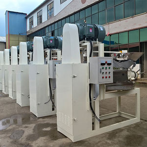 Hacheur automatique de noix de bétel, pistaches, cacahuètes, moteur principal, état neuf, caractéristiques : utilisé pour la découpe en boulangerie, pour l'utilisation d'huile de colza - Product Image 4