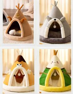 Cama Universal para perros y gatos de cuatro estaciones, nido semicerrado, características cálidas para dormir, estilo bonito hecho de pana, patrón de tela de bambú de seda - Product Image 2