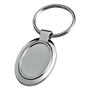 Portachiavi Ovale Cavo Personalizzato in Metallo, Stile Cartone Animato alla Moda, Realizzato in Ottone, Lega di Zinco, Ferro, Materiale Personalizzato, Non in Confezione - Product Image 1