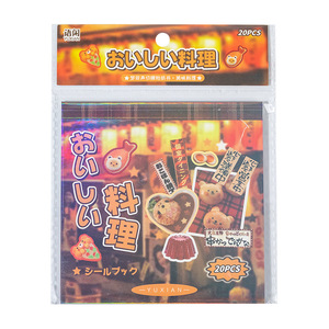 Paquete de 20 pegatinas de la serie Dream <span class=keywords><strong>Echo</strong></span>, estilo retro japonés, versátiles para diarios, manualidades y fundas de teléfono. - Product Image 5