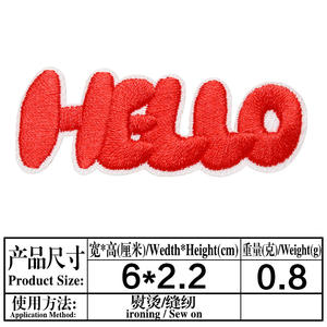 Большая коллекция вышитая Железная на розовой короне камера для губ молочный напиток цветок Фламинго патч для одежды шляпная сумка Украшение - Product Image 6