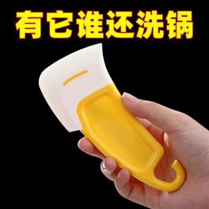 Silicone Scraper A1218 High Temperature Resistant Non Stick Kitchen Cleaning Tool For Removing Oil Stains - Product Image 5