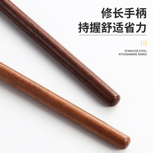 Ensemble de cuillères de cuisine en acier inoxydable avec manche en bois de noyer, 4 pièces, pour louche à soupe, passoire, ustensiles pour fondue - Product Image 5