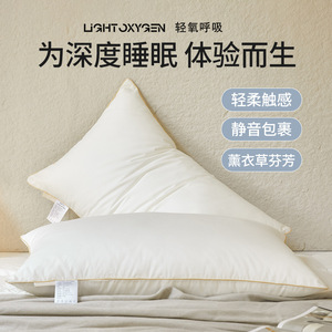 Feather Velvet Sleeping <b>Pillow</b> 5.1-10cm <b>White</b> <b>Fluffy</b> Washable For All Seasons Adult Use - Product Image 5